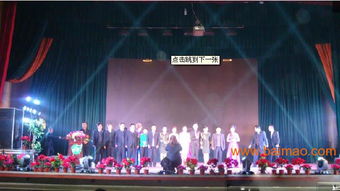 甘肅永恒奠基儀式與慶典活動策劃 專業定制與價格解析